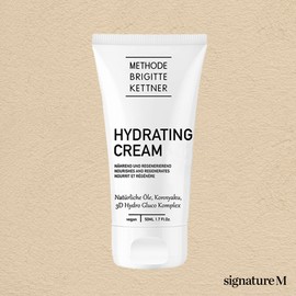 MBK Embecca Hydrating Cream 50ml / 엠베카 하이드레이팅 크림 50ml
