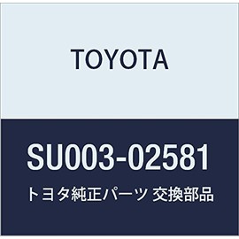 Toyota Genuine Parts Side Turn Signal Lamp Socket & Wire Hachiroku Part Number SU003-02581
