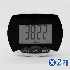 Digital Pedometer for Stride Tracking, Black (2-Pack) Step Tracking