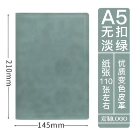 Agenda B5 Sin Hebilla, Tamaño A5, Color Verde Claro (cuadern