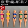 Golf Tees Long 5pcs 80mm Plastic Tees Unique Funny Cute