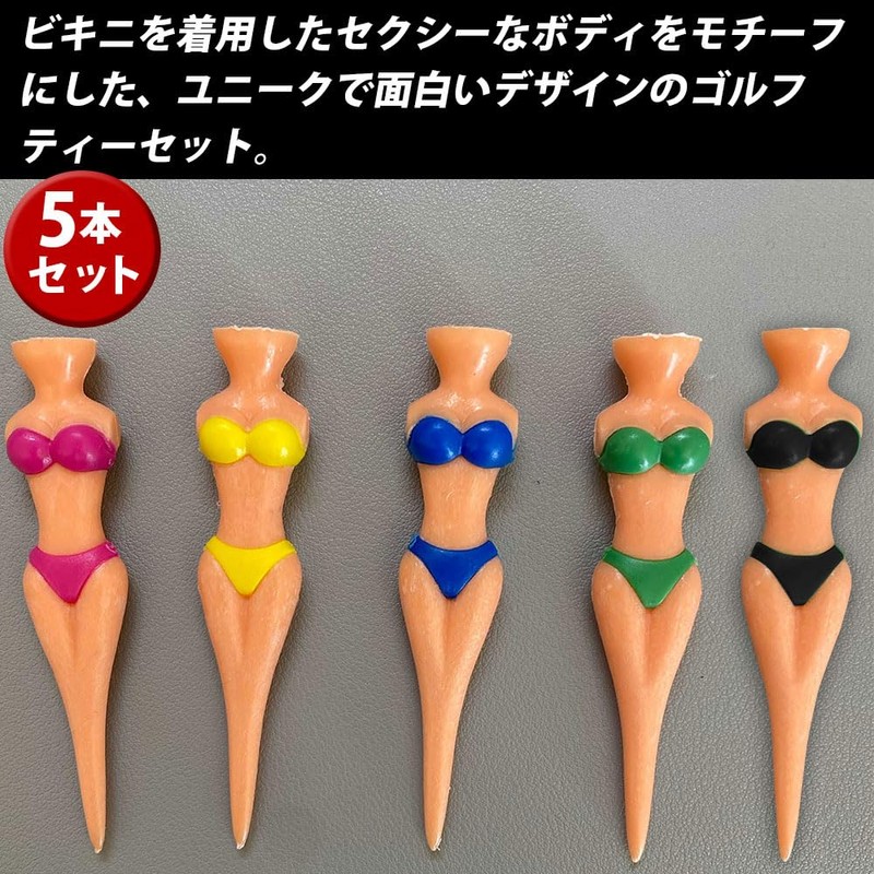 Golf Tees Long 5pcs 80mm Plastic Tees Unique Funny Cute