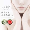 KIBIJO High Concentration Carbonated Serum (Formulated with Ceramide, Squalane, Placenta,