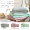 Iris Plaza Fluffy Microfiber Towel, Gentle on Your Hair; Long