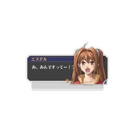Cospa Legend of Heroes, Trails of the Sky, Entete ~ Serif Acrylic Stand