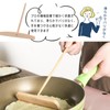 OKAWASI Wooden Crepe Dragonfly Crepe Spatula Crepe Spreader Maker DIY