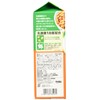 Inaba Awesome Lactic Acid Bacteria Cranky Milk Pack, Chicken Flavor,