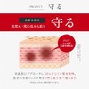 Aurelie オレリー リンクルリペアナイトクリーム 30g 医薬部外品 薬用 ナイアシンアミド シワ改善 有効成分配合 MEGUMI