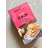 ChiaTe Nougat Cracker Green Onion Cookies, Nougat Sandwich Biscuits, Crispy