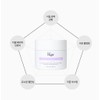 Isorb/V-Intensive Effect Cream 100ml Strengthens sensitive skin barrier / 아이소브/