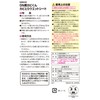 レック 激落ち 黒カビくん 浴室用 カビ取り ウェットシート(低刺激・非塩素系カビ取り剤配合) 10枚入 S00042