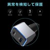 Kashimura NDC-072 High Power USB Power Supply for Cars with