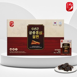 Han Sam-su 6-year-old domestic royal red ginseng slices 20g / 6년근 국내산 궁중 홍삼 절편 20g x 10포 고급 영양 간식 6년근 궁중홍삼절편 10포