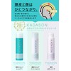 KADASON Facial Cleansing Foam (4.2 oz (120 g) / Seborrheic