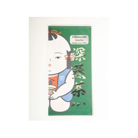 Fukamushi Sencha Shizuoka