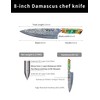 SANMUZUO 8" Chef Knife - Professional Kitchen Knife - Hammered