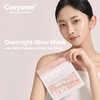 COSYUREE Collagen Deep Absorbing Hydrogel Mask (50g x 5ea) Korean