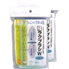 Souji-no-Kamisama (The God of Cleaning) Super Easy Brush W, For