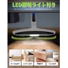 GOBOT Rotating Mop Pad, Electric Rotating Mop Pad, Replacement Mop