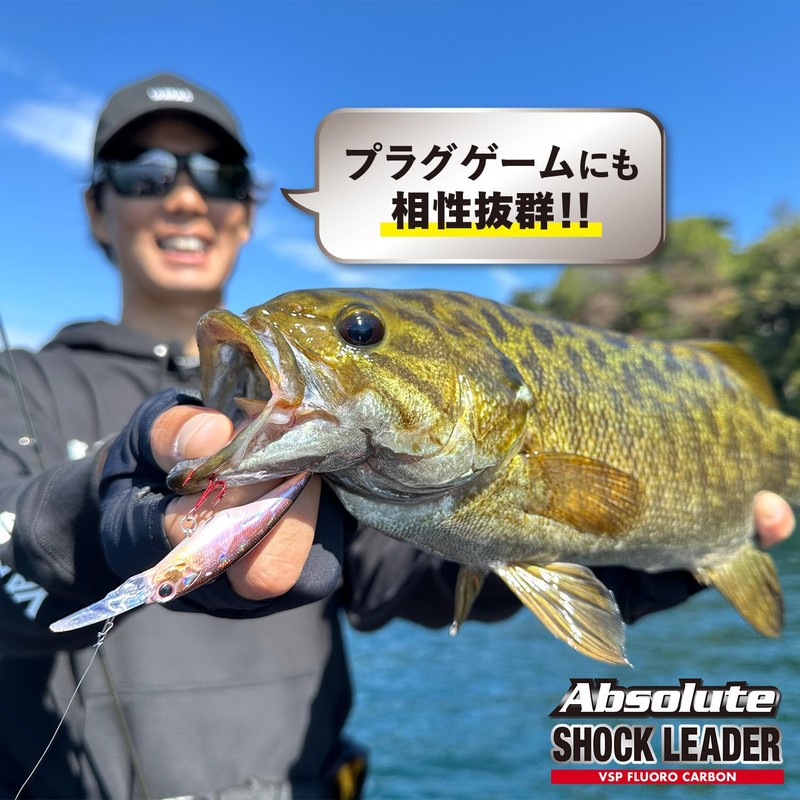 VARIVAS Absolute Shock Reader, VSP Fluorocarbon, 11.8 ft (30 m),