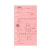 Spare Log Log Book Diving Log Refill 6 Hole Log