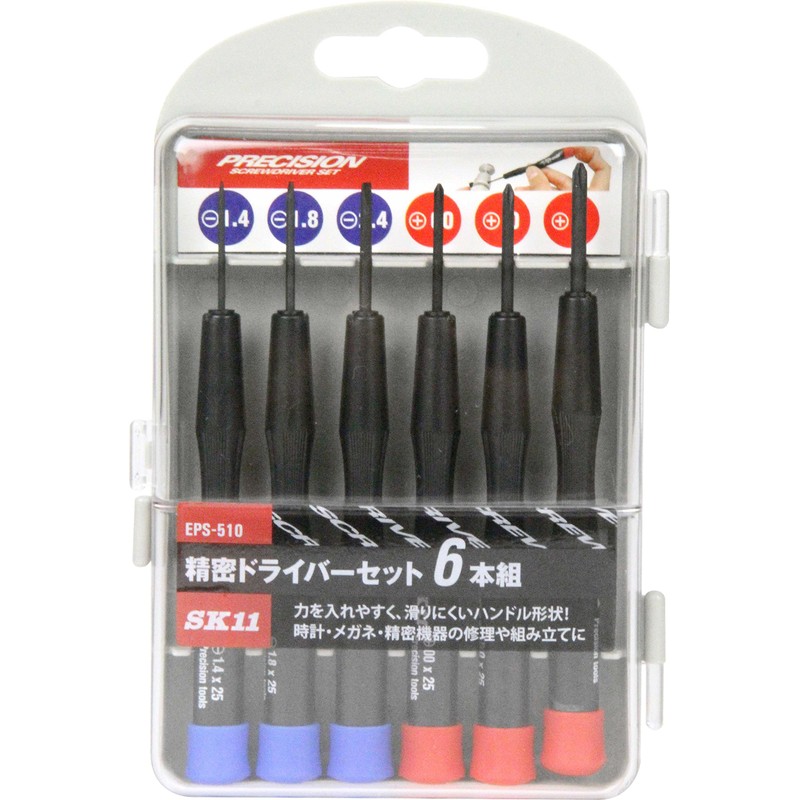 SK11 Precision Screwdriver Set, 6-Piece Set +00, +0, +1/-1.4, -1.8,