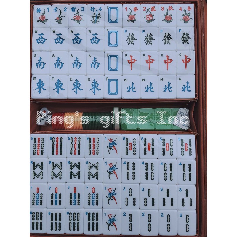 Ping's gifts GREEN Chinese&Americ