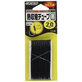 Owner Heat Shrink Tubing, Black 3, 81219