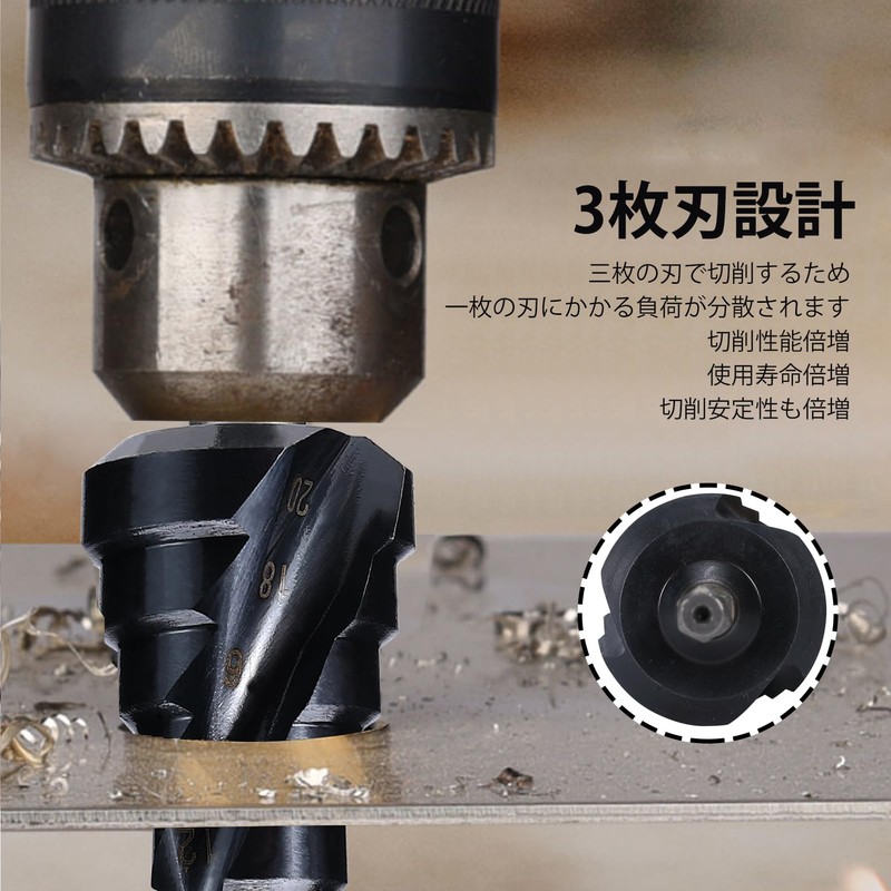 Invincible Triple Blade Step Drill, Hexagonal Drill Bit, Ultra High