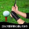BOJIDO ゴルフ練習器具 ゴルフ練習用アクセサリー パター練習器具 ゴルフ 矯正器具 耐久性 持ち運び便利 手首の折れ防止 サイズ調整可能