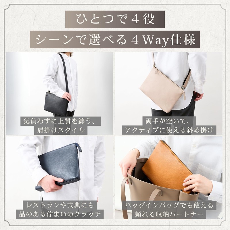 Eredita SC03 Men's Shoulder Bag, Genuine Leather, Thin, Leather Shoulder