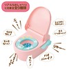 People AI-819 Popochan's Talking Toilet