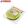 N-MAX 19~24년식 구동계 필터스펀지 2DP-E5407 N-MAX 2019-2024 Drive System Filter Sponge 2DP-E5407
