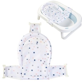 Syiyunran Baby T-taped bath mat with adjustable net, white, 1 piece, non-slip bath mat, baby bath net, non-slip bath seat net, adjustable bath seat net for 0-1 year old