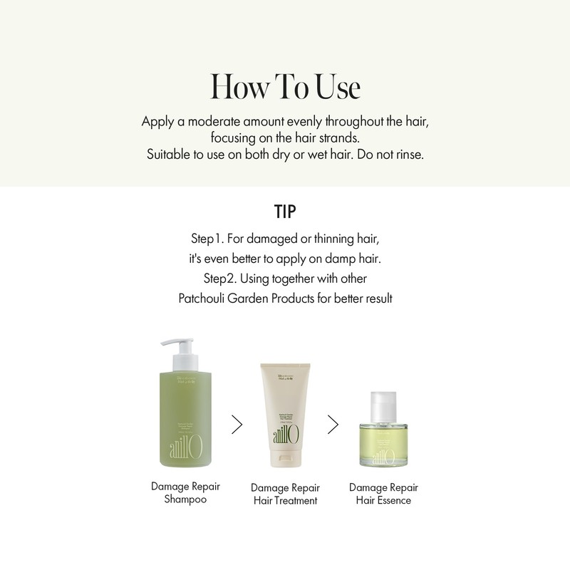 ANILLO Patchouli Garden Damage Hair Essence