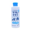 Baby hatomugi Blend Makeup Water (Baby Lotion CS)