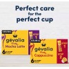 Gevalia (3 pack) Gevalia Frothy 2-Step Artificially Flavored Cappuccino Espresso