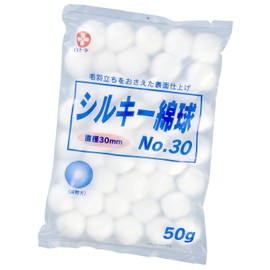White Cross Silky Cotton Ball No. 30, 1.8 oz (50 g), Diameter 1.2 inches (30 mm), General Medical Equipment