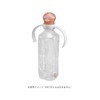 TAIWA Petit Aid HS-N16 Straw Cap with Handle (Pink) for
