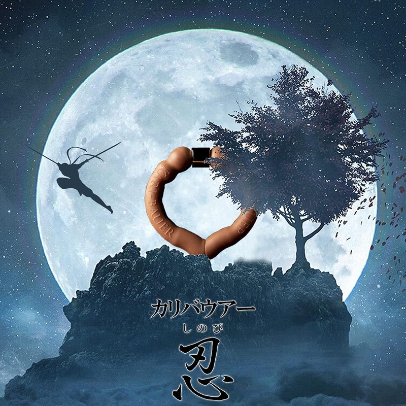 Kalibauer Shinobi - Shinobi Strong & Light Set of 2