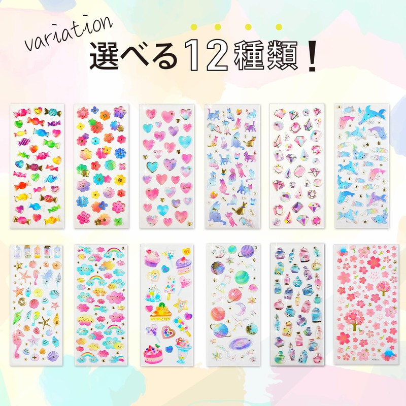 Reward Stickers 3D-003 3D Heart, 3D Decoration, Translucent, 3 Sheets,