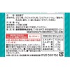 Morinaga Confectionery Large Ramune 41g x 10 bags