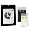 Dye Black Deep Black T-shirt 2 Piece Dye! 0.9 oz
