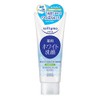 Kose Cosmeport Softymo New Version Face Wash 150g - White
