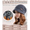 SIVAN Knit Hat, Women's, Autumn and Winter, Classic Knit Hat