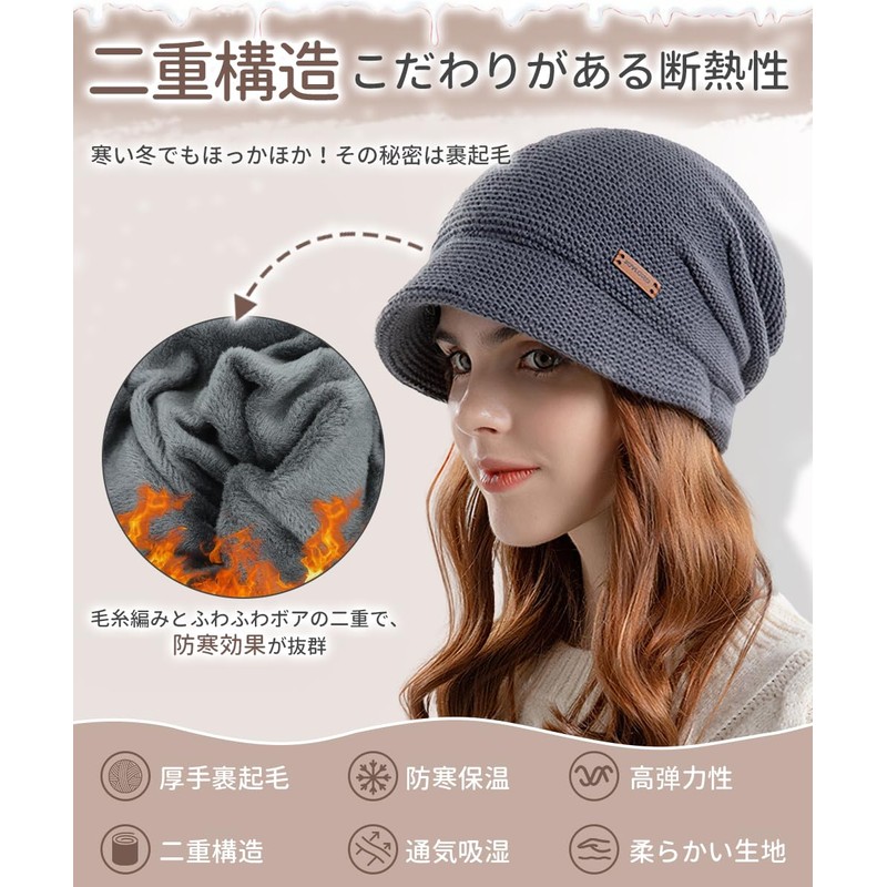 SIVAN Knit Hat, Women's, Autumn and Winter, Classic Knit Hat