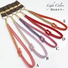 【伝統工芸 伊賀くみひも】杖ストラップ おしゃれ かわいい 杖のひも 杖紐 組紐 絹100％ 神戸ステッキ (G