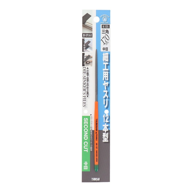 Tsubosan K-125 File for Crafting, 12 Pieces, Medium Eyes, Triangle,