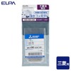 ELPA Refrigerator Filter M M20-KW0-526SH