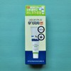 Round Lab Birch Inorganic Sunscreen 50ml Special (Additional 20ml Moisture